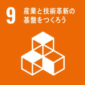 産業全体の生産性の向上